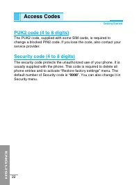 Страница 129