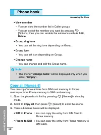 Страница 135