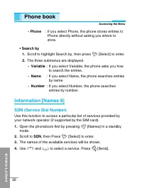 Страница 137