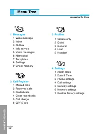 Страница 139