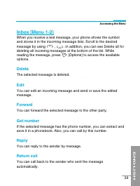 Страница 146