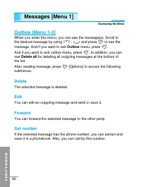 Страница 147