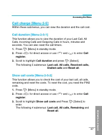 Страница 154