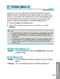 Страница 158