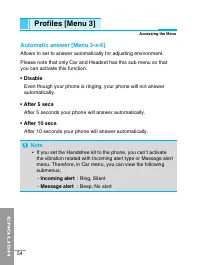 Страница 161