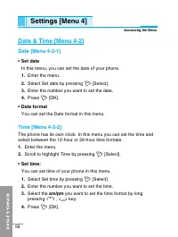 Страница 163