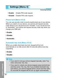 Страница 169