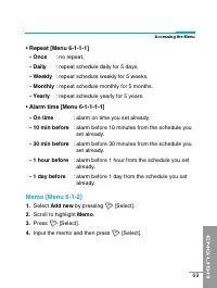 Страница 176