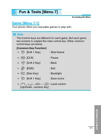 Страница 178