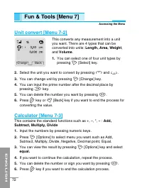 Страница 179