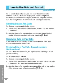 Страница 187