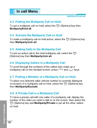 Страница 193