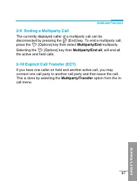 Страница 194