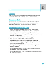 Страница 100