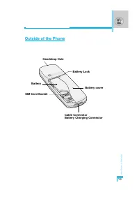 Страница 106
