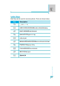 Страница 108