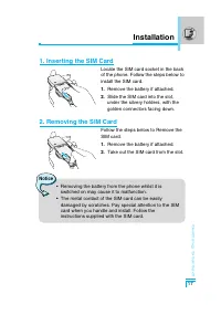 Страница 110