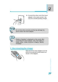 Страница 112