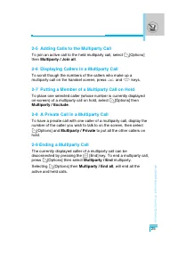 Страница 118