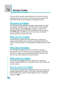 Страница 119