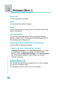 Страница 129