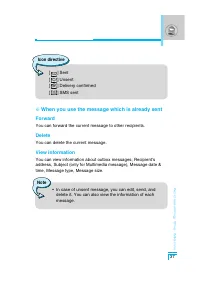 Страница 130