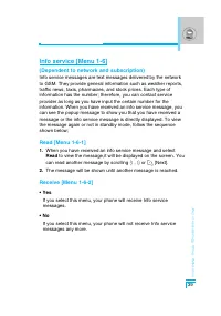 Страница 132