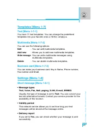 Страница 134