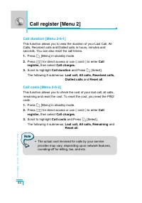 Страница 137