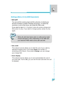 Страница 138