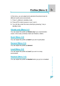 Страница 140