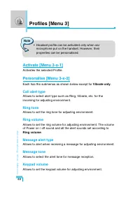 Страница 141