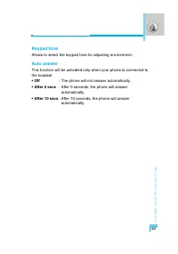 Страница 142