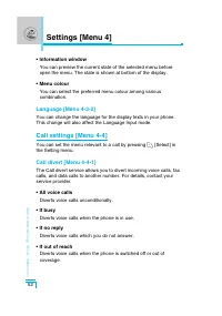 Страница 145