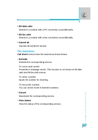 Страница 146