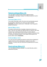 Страница 152