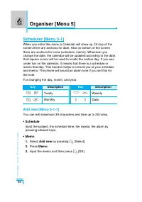 Страница 153