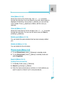 Страница 154