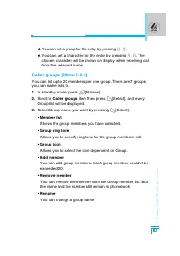 Страница 156