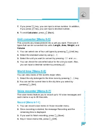 Страница 162