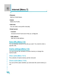 Страница 167