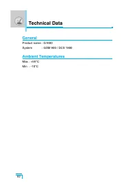 Страница 175