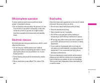 Страница 102