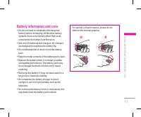 Страница 104