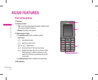 Страница 105