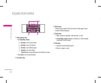Страница 107