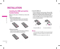 Страница 111