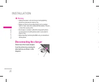 Страница 113