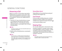 Страница 115