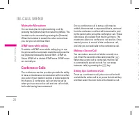 Страница 121